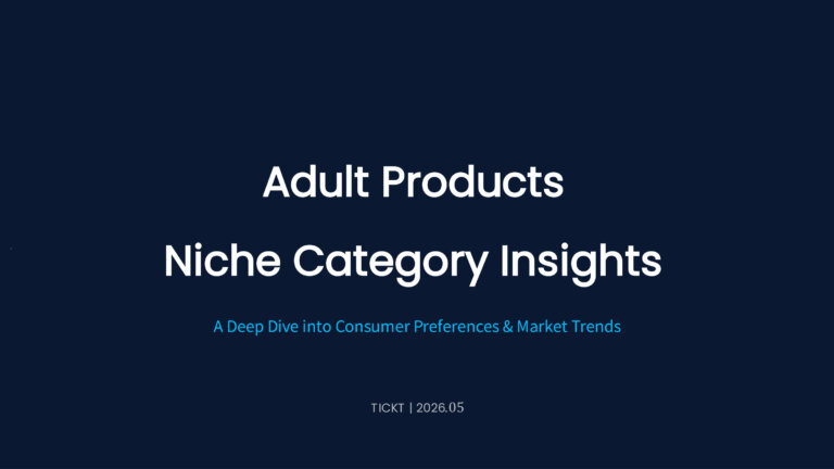 Adult Products Niche Category Insights