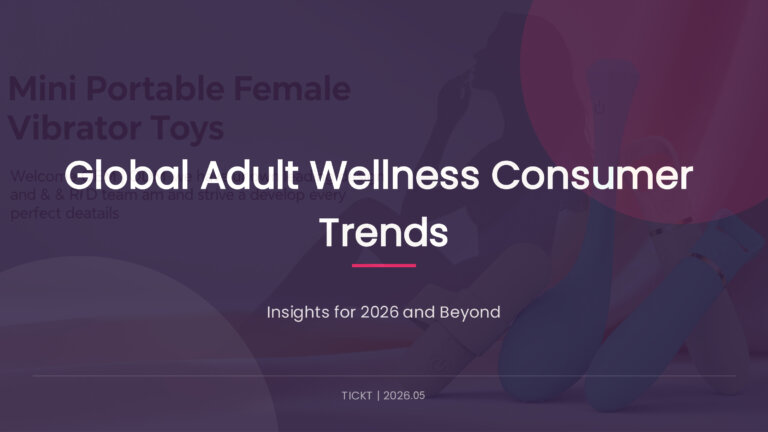 Global Adult Wellness Consumer Trends